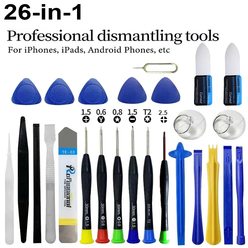Tools Xiaomi - ชุดเครื่องมือซ่อมโทรศัพท์ 26 in 1 ชุดไขควงมืออาชีพพร้อมแท่งงัดและถ้วยดูด สำหรับ