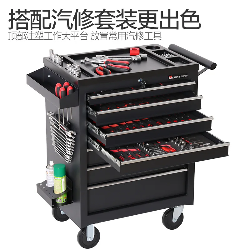 2026 กล่องเครื่องมือแบบมีล้อเล - Workshop Tools Car บทวิจารณ์และราคา