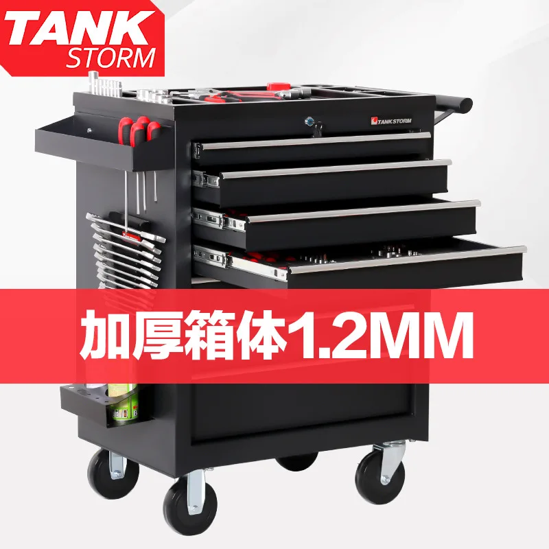 2026 กล่องเครื่องมือแบบมีล้อเล - Workshop Tools Car บทวิจารณ์และราคา