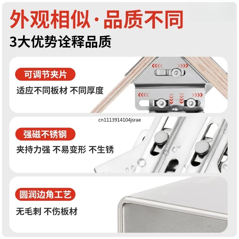 แคลมป์มุมฉาก 90 องศา สแตนเลส ส - Angle Clamp 90 บทวิจารณ์และราคา